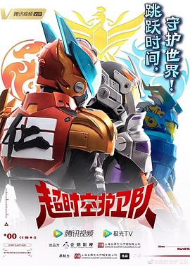 seo标题优化关键词怎么写