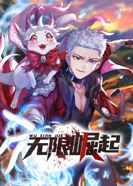 SEO云优化设计三年级