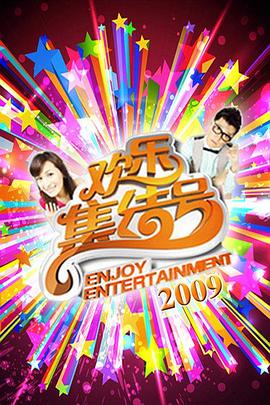 教育行业seo优化策划