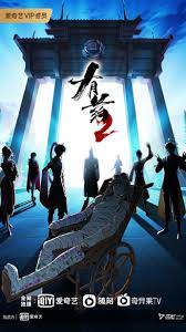 衢州站内seo优化价格