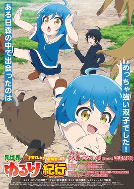 烟台网站优化绍兴公司